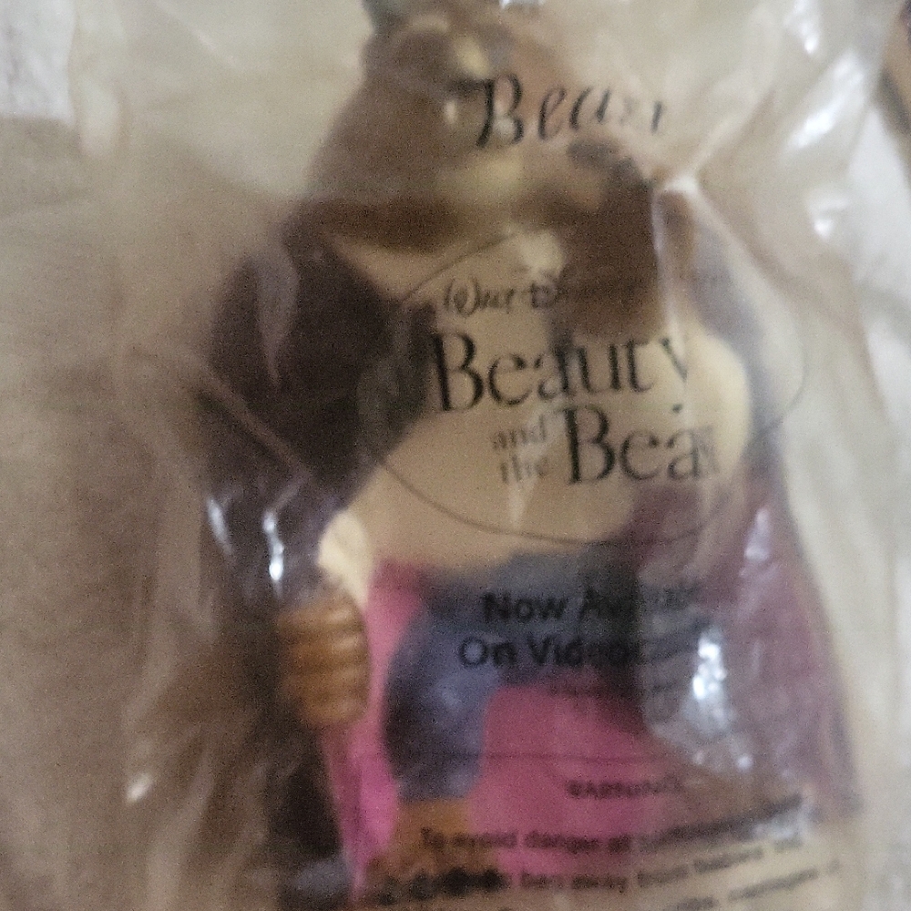 Disney Beauty and the Beast Bath Soap - Brown and Purple